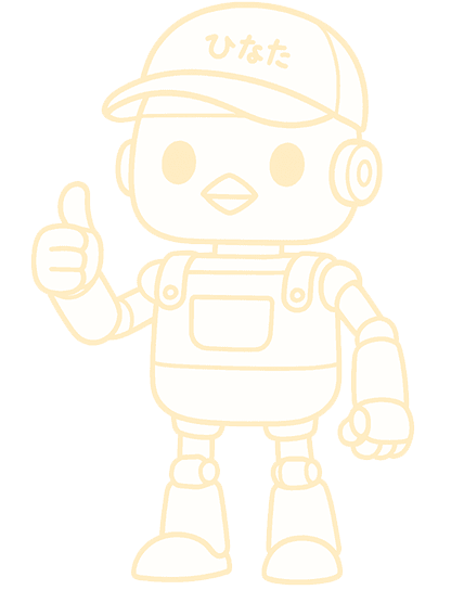 ひなたくん