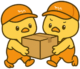 ひなたくん