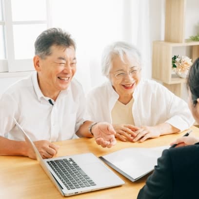 不動産整理