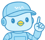 AIひなたくんとひなたくん