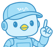 AIひなたくんとひなたくん