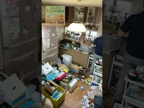 【1部屋+キッチン】大きな家具も含めてまるごと片付け #ひなた清掃 #遺品整理TSUNAGU #お片付け #ゴミ屋敷